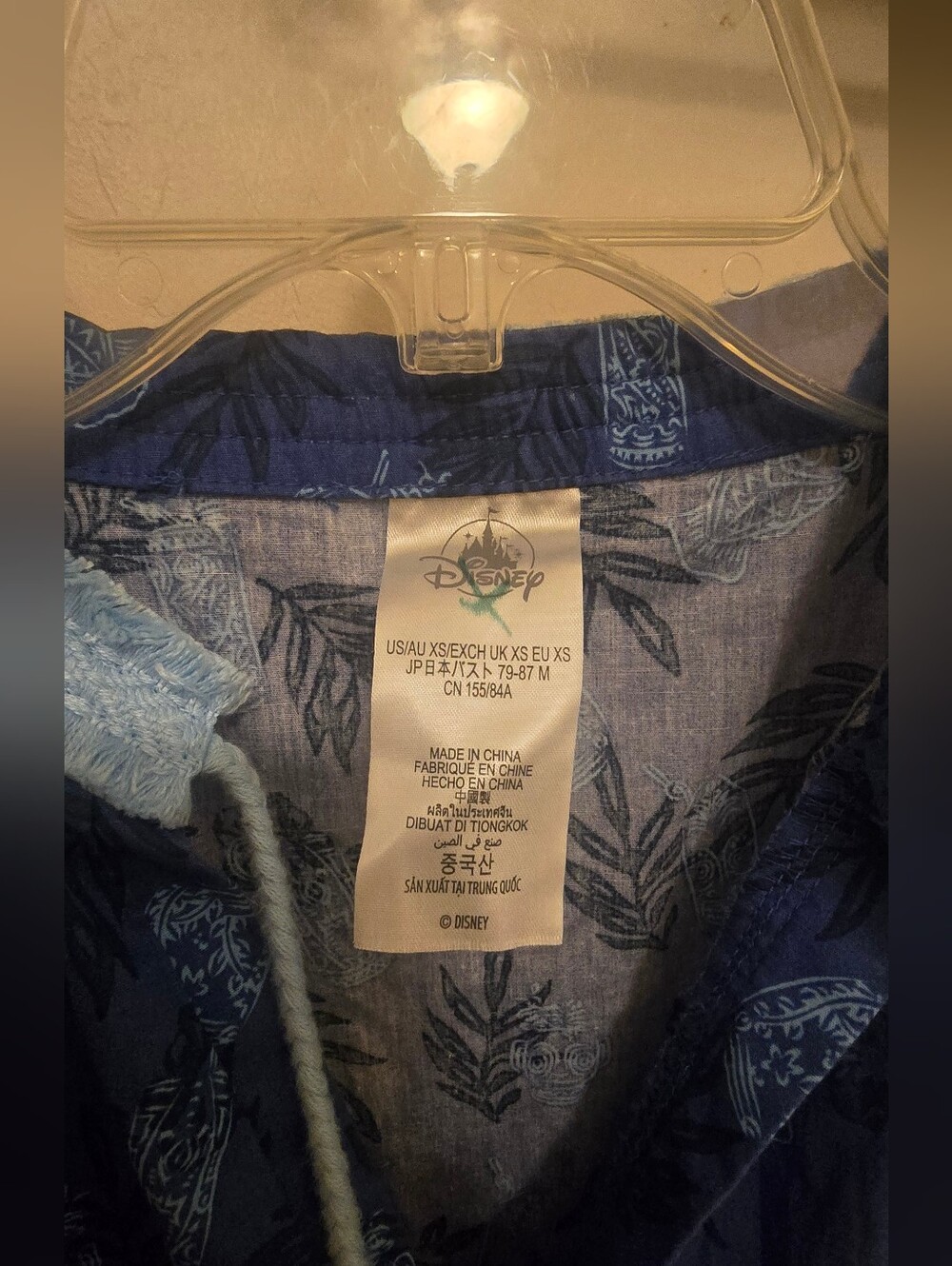 Disney Parks Trader Sam's Blue Tiki Grotto Printed Cotton Maxi Dress, XS - Picture 6 of 16